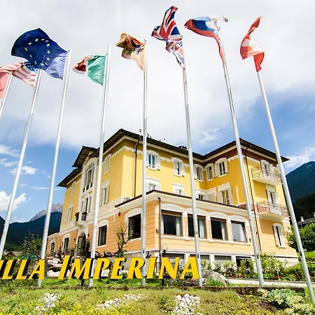 维拉因浦日纳酒店 酒店