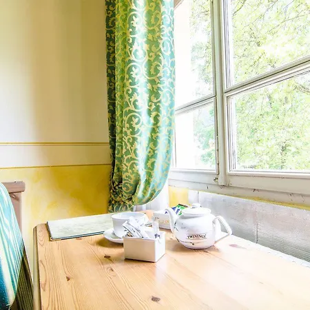 维拉因浦日纳酒店 3*